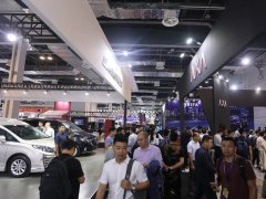 廣州汽車用品展的頭像