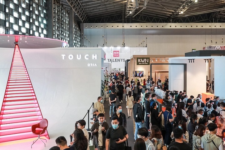 上海國際設計展覽會Design Shanghai(m.hnhuay.cn)