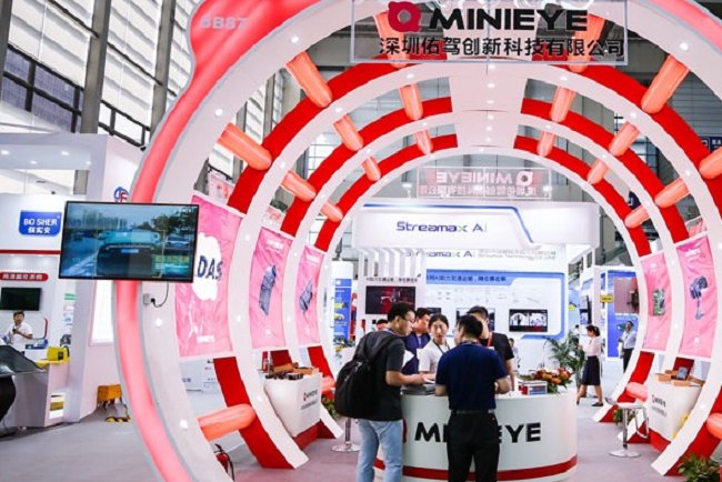 深圳國際半導(dǎo)體與集成電路展覽會CHTF(m.hnhuay.cn)
