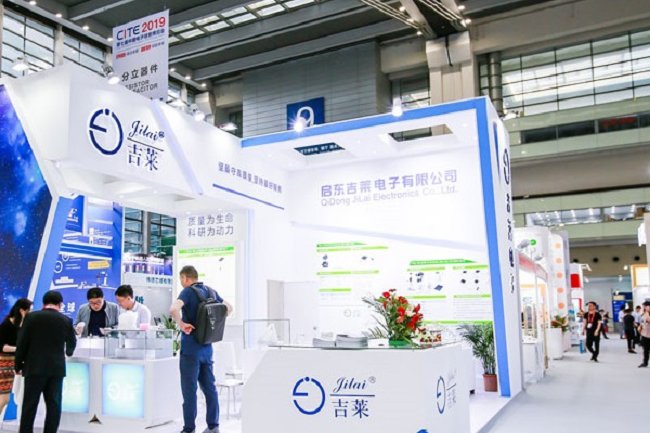 深圳國際半導(dǎo)體與集成電路展覽會CHTF(m.hnhuay.cn)
