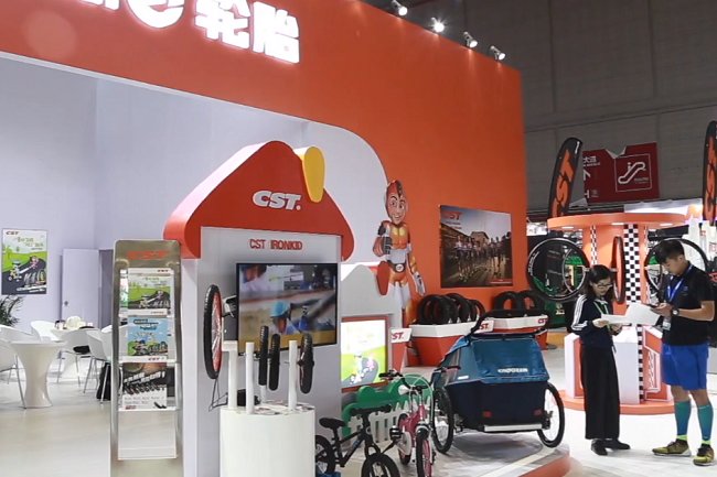 上海國際戶外騎行裝備展覽會(m.hnhuay.cn)