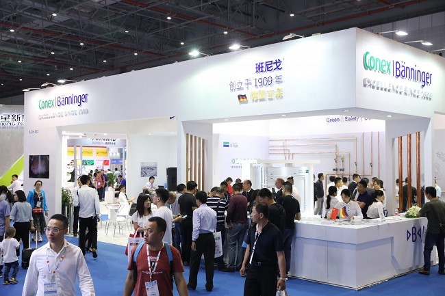 上海國際商用凈水展覽會WATERTECH(m.hnhuay.cn)