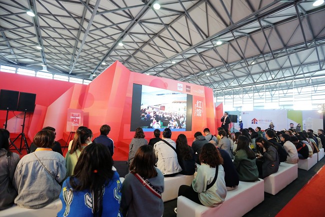 上海國際墻面裝飾及內裝材料設計展覽會DDE(m.hnhuay.cn)