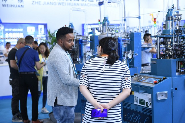 中國國際紡織機械展覽會暨ITMA亞洲展覽會(m.hnhuay.cn)