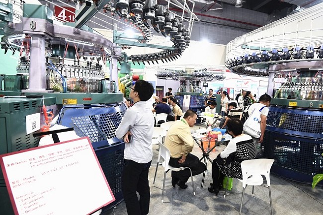 中國國際紡織機械展覽會暨ITMA亞洲展覽會(m.hnhuay.cn)