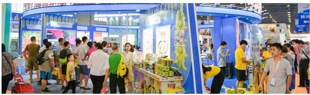 2021廣州食品展-2021廣州食品展覽會(m.hnhuay.cn)