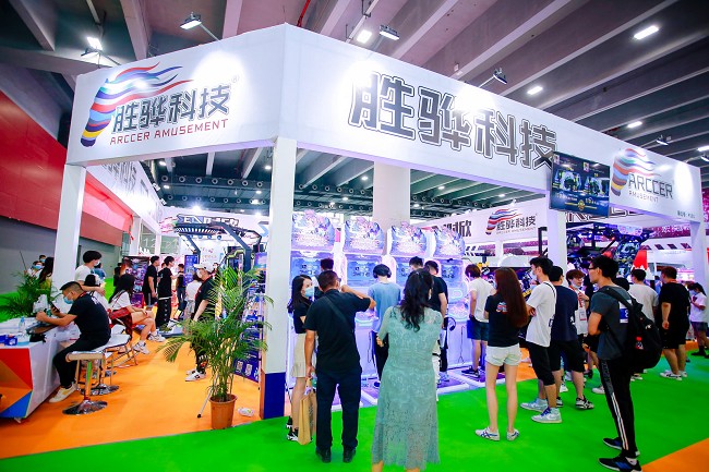 2021廣州游樂展覽會(m.hnhuay.cn)