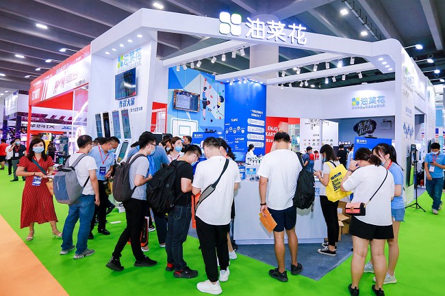 廣州國際游樂設備展覽會(m.hnhuay.cn)