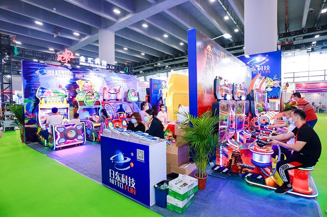 廣州國際游樂設備展覽會(m.hnhuay.cn)