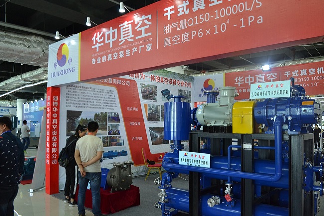 2021淄博化工展(m.hnhuay.cn)