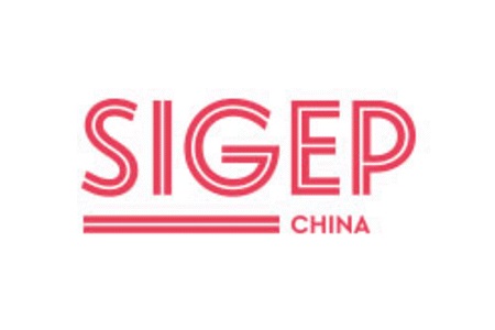 深圳國際手工冰淇淋、烘焙及咖啡展覽會SIGEP