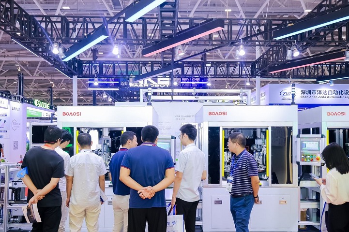 上海國際汽車制造技術與裝備及材料展覽會AMTS(m.hnhuay.cn)