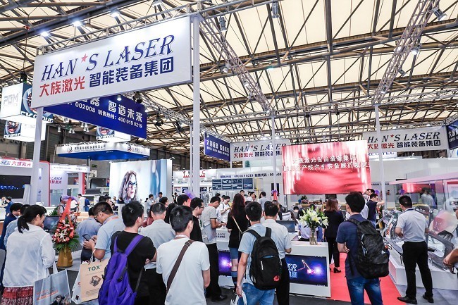 上海亞洲汽車輕量化展覽會Lightweight Asia(m.hnhuay.cn)