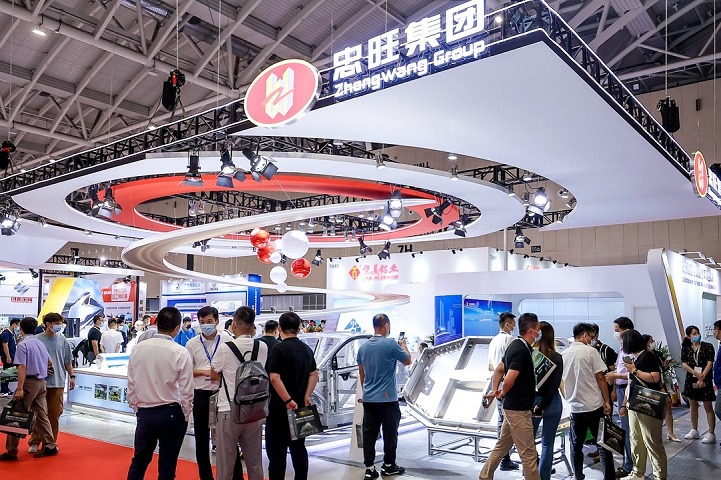 上海國際鋁工業展覽會Aluminium(m.hnhuay.cn)