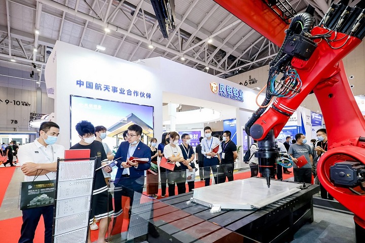 上海國際鋁工業展覽會Aluminium(m.hnhuay.cn)