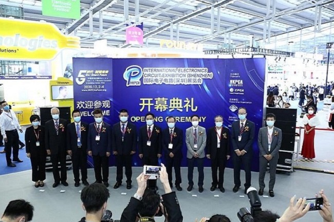 深圳國(guó)際電子電路展覽會(huì)HKPCA(m.hnhuay.cn)