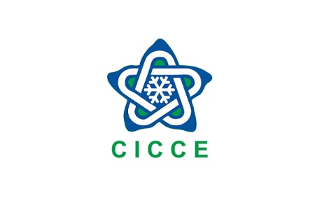 廣州國(guó)際冷鏈設(shè)備及生鮮配送展覽會(huì)CICCE