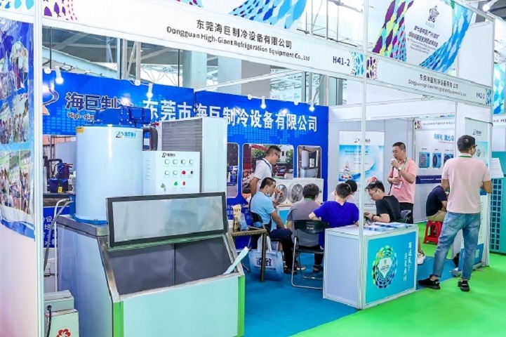 廣州國(guó)際冷鏈設(shè)備及生鮮配送展覽會(huì)CICCE(m.hnhuay.cn)