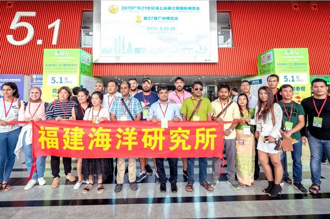 2021年第七屆廣州冷鏈設備暨生鮮配送展(m.hnhuay.cn)