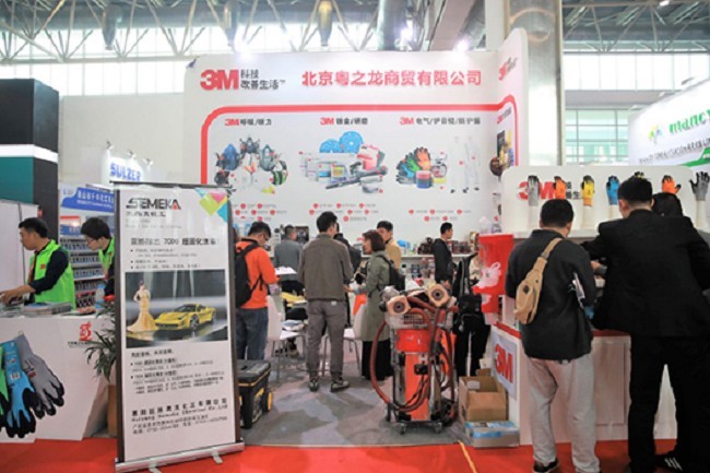 北京新能源汽車技術及零部件展覽會CIAACE(m.hnhuay.cn)