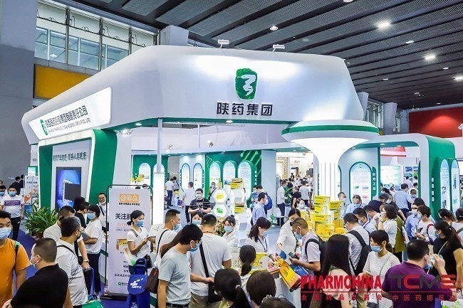2021年第84屆CMEF醫療器械展即將舉行，30萬平米，近5000家展商(m.hnhuay.cn)