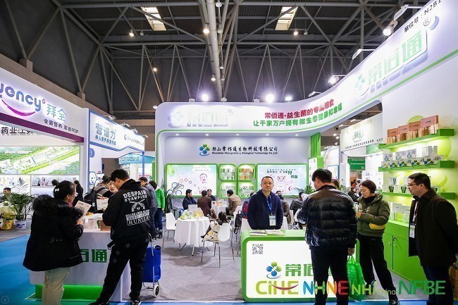 2021中國應急、安防及救援技術展覽會春季展將于5月舉辦(m.hnhuay.cn)