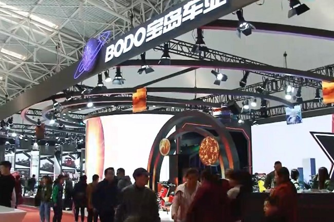 北方（天津）國際自行車電動車展覽會(m.hnhuay.cn)
