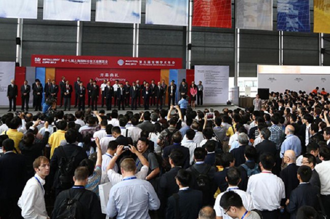 山東鑄造壓鑄工業(yè)展覽會CIEME(m.hnhuay.cn)