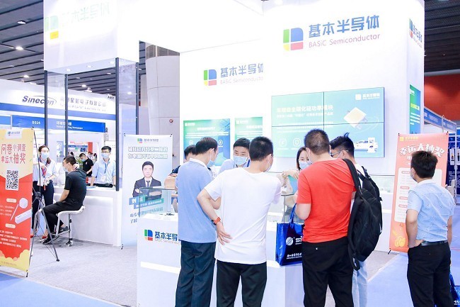 2021廣州電源展-電源企業(yè)參展(m.hnhuay.cn)