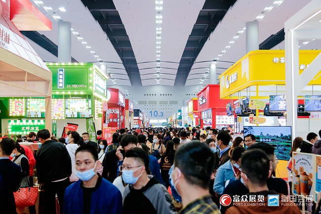 廣州餐飲加盟展-GFE2021第42屆廣州國際餐飲加盟展夏季(m.hnhuay.cn)
