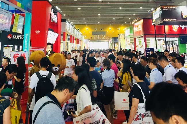 GFE2021第42屆廣州特許連鎖加盟展-連鎖加盟展(m.hnhuay.cn)