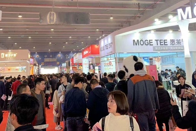 GFE2021第42屆廣州特許連鎖加盟展-連鎖加盟展(m.hnhuay.cn)
