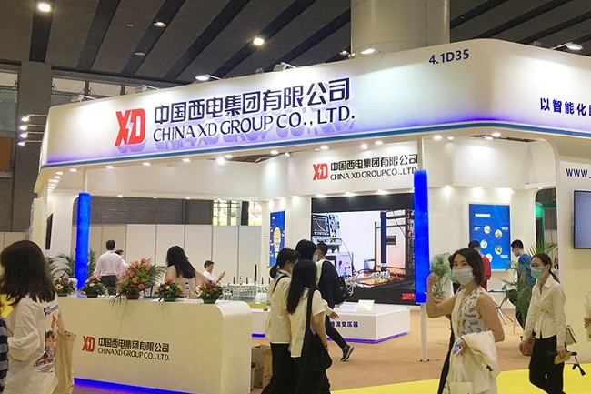 廣州國際軌道交通展覽會iMetro(m.hnhuay.cn)
