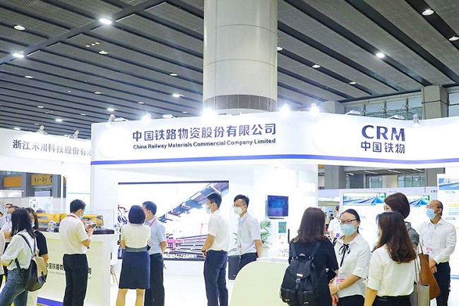 廣州國際軌道交通展覽會iMetro(m.hnhuay.cn)