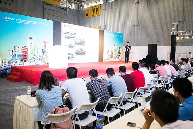 成都國際汽車零配件及售后服務展覽會CAPAS(m.hnhuay.cn)