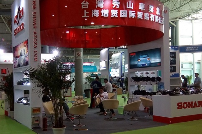 成都國際汽車零配件及售后服務展覽會CAPAS(m.hnhuay.cn)