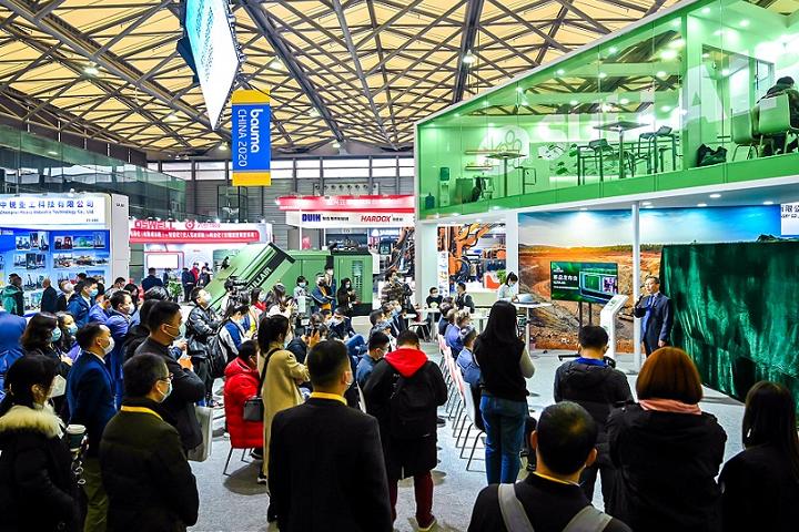 中國國際工程機械展覽會bauma-上海寶馬展(m.hnhuay.cn)