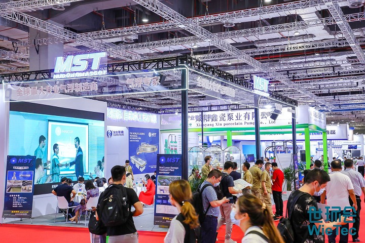 上海國際環保展覽會ECOTECH(m.hnhuay.cn)
