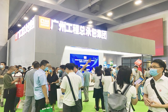 2021中國(guó)綠色建材與裝配式建筑展-綠色建材展(m.hnhuay.cn)
