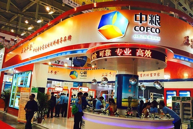 GFE2021第42屆廣州餐飲加盟展展覽會(m.hnhuay.cn)