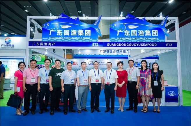 2021第七屆廣州冷鏈及生鮮配送展覽會(m.hnhuay.cn)