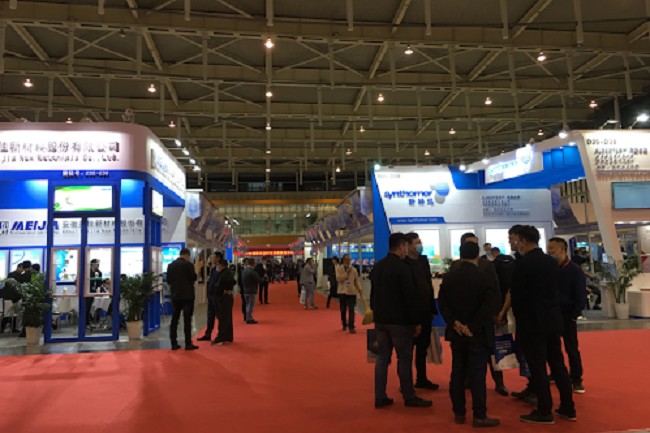 2021廣州涂料工業(yè)展覽會(huì)|涂料展(m.hnhuay.cn)