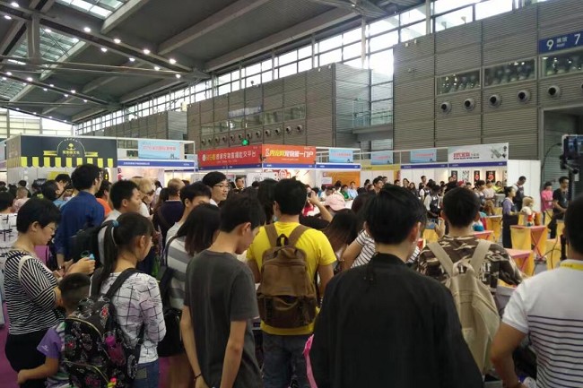 中國（廣州）國際寵物健康展覽會AHC(m.hnhuay.cn)
