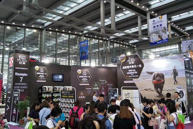 中國（廣州）國際寵物健康展覽會AHC(m.hnhuay.cn)