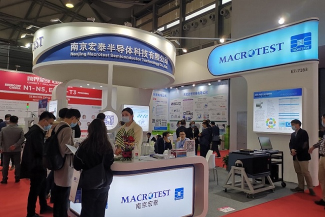 上海國際半導體展覽會SEMICON China(m.hnhuay.cn)