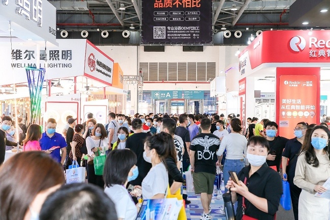 2021第26屆古鎮燈博會于20日圓滿收官，2500品牌參與此次燈具展(m.hnhuay.cn)