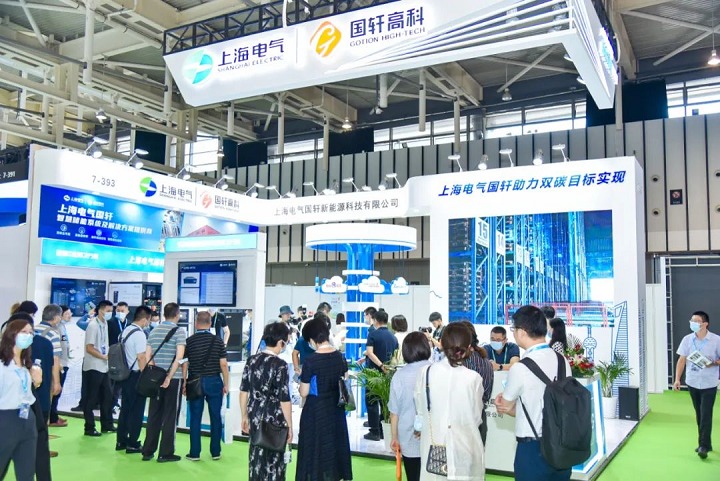 上海國際新型電力裝備展覽會EPOWER(m.hnhuay.cn)