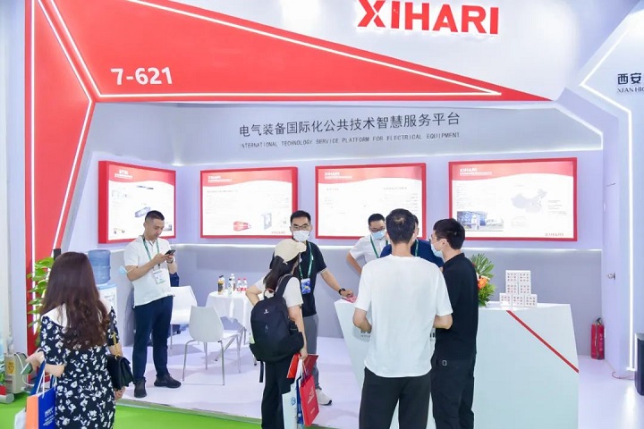 上海國際新型電力裝備展覽會EPOWER(m.hnhuay.cn)