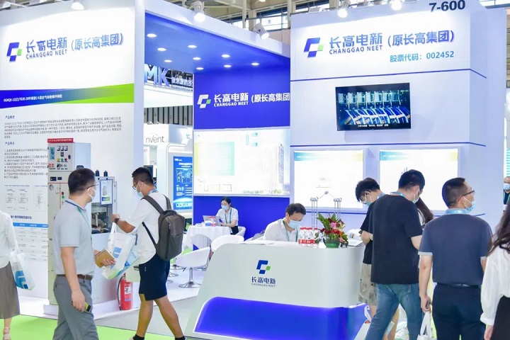 上海國際新型電力裝備展覽會EPOWER(m.hnhuay.cn)
