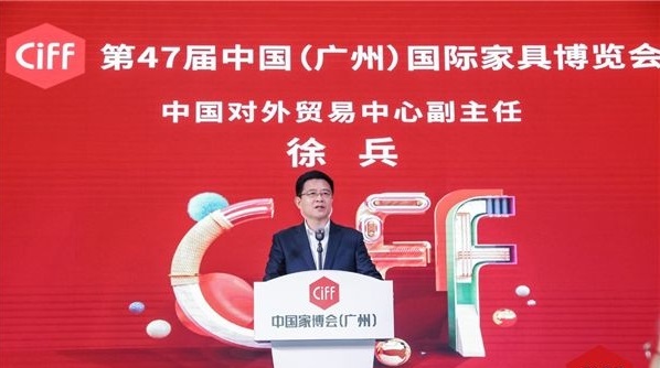 2021CIFF廣州家博會(huì)于21日勝利閉幕(m.hnhuay.cn)
